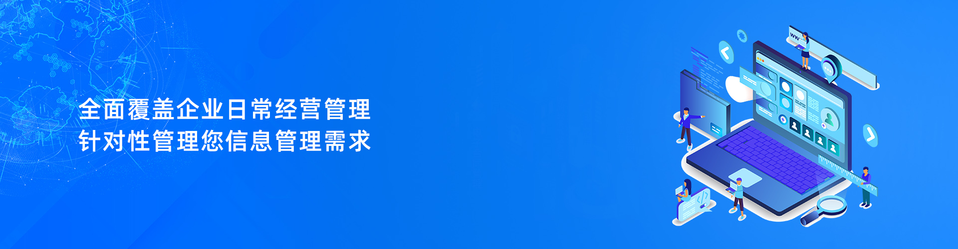世界杯官网_世界杯(中国)
