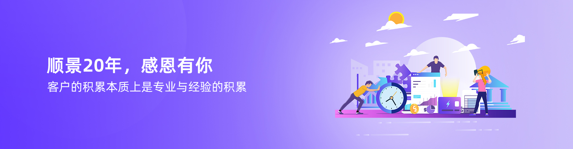 世界杯官网_世界杯(中国)
