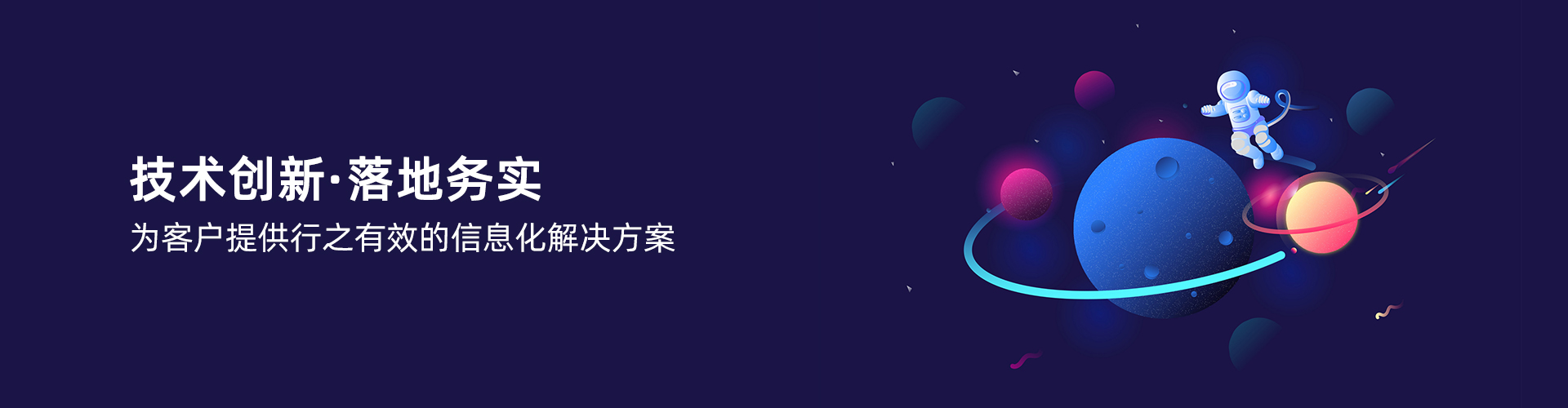 世界杯官网_世界杯(中国)
