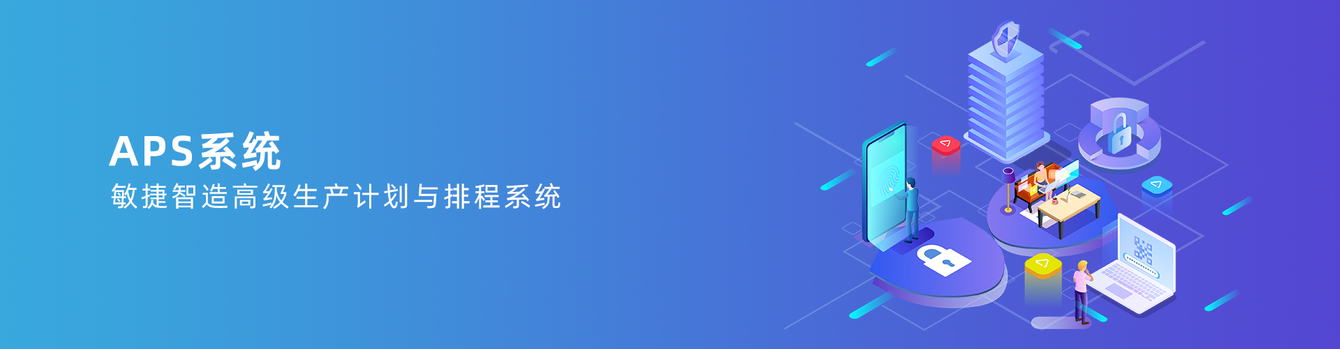 世界杯官网_世界杯(中国)
